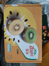 佳沛（zespri）新西蘭陽(yáng)光金果10個(gè)裝單果重約101-124g 中秋水果禮盒 獼猴桃 曬單實(shí)拍圖