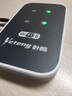 葉騰移動(dòng)隨身wifi【無(wú)需預存】無(wú)線(xiàn)wifi6免插卡便攜式支持4G/5G設備全國通用無(wú)限流量2025新款 【黑色旗艦款】移動(dòng)+聯(lián)通雙網(wǎng)+3000毫安大電池 曬單實(shí)拍圖