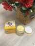 儒意（RUYI）黃芪霜80g老國(guó)貨去黃提亮抗皺緊致抗衰老淡斑保濕面霜男女士護(hù)膚 曬單實(shí)拍圖