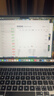 Apple/蘋果AI筆記本/2025款MacBook Air13英寸M4 (10+8核) 16G 256G天藍(lán)色電腦MC6T4CH/A 曬單實(shí)拍圖