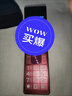 金立（Gionee）老年人手機4G全網(wǎng)通翻蓋老年機 超長(cháng)待機 大字體大聲音大按鍵學(xué)生大屏老人機專(zhuān)用功能機V16 紅色 曬單實(shí)拍圖