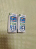 QQ星伊利迪士尼聯(lián)名兒童牛奶原生DHA純牛奶195ml*12盒 中秋送禮盒裝 曬單實(shí)拍圖