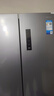 華凌 美的冰箱出品61cm超薄十字雙開(kāi)門(mén)對開(kāi)多門(mén)四門(mén)冰箱國家補貼20%一級能效風(fēng)冷無(wú)霜家用HR-426WSP 曬單實(shí)拍圖