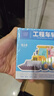 奕思瑞兒童拼圖1-3-6歲寶寶平圖拼圖早教益智玩具2歲男孩女孩生日禮物 曬單實(shí)拍圖