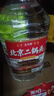 【口糧酒優(yōu)選】星京都正宗北京二鍋頭清香型高度桶裝瓶裝純糧白酒 56度 5L 1桶 熱賣(mài)【窖藏陳釀】 曬單實(shí)拍圖