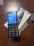 諾基亞（NOKIA）108 4G移動(dòng)聯(lián)通電信廣電全網(wǎng)通 2.4英寸雙卡雙待 直板按鍵學(xué)生老人老年人功能機備用手機 黑色 曬單實(shí)拍圖