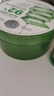 自然樂(lè )園（Nature Republic）蘆薈膠曬后修復補水保濕身體乳液面霜男士貼貼霜蘆薈膏凝膠300ml 曬單實(shí)拍圖