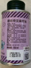 碧歐奇 (Biojunior)意大利進(jìn)口 高煙點(diǎn)可熱炒 無苦味 冷榨亞麻籽油150ml 曬單實(shí)拍圖
