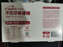 天然世家棒棒糖益生菌水果棒糖無(wú)糖木糖醇卡通糖果送寶寶兒童輔食電子食譜 8支【各口味1支】 曬單實(shí)拍圖
