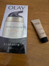 玉蘭油（OLAY）多效面霜50g補水潤膚抗皺緊致保濕面霜生日禮物送女友 曬單實(shí)拍圖