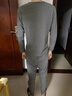雅鹿男士雙面德絨保暖內衣套裝恒溫v領(lǐng)圓領(lǐng)不起球加絨秋衣秋褲棉毛衫 [圓領(lǐng)]灰色 L [建議90 110斤] 曬單實(shí)拍圖
