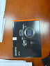索尼（SONY）A7M3直播套裝 曬單實(shí)拍圖