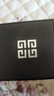 紀梵希（Givenchy）【限時(shí)立減】四宮格散粉2號4*3g老包裝 無(wú)禮盒 生日禮物送女生 曬單實(shí)拍圖