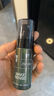 理然造型蓬松水頭發(fā)蓬松噴霧發(fā)膠定型噴霧發(fā)泥干發(fā)噴霧銀針+夕照 曬單實(shí)拍圖