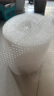 寶品坊 加厚氣泡膜47米*30CM 包裝氣泡袋泡泡紙珍珠棉打包泡沫紙搬家快遞搬運防震氣泡膜 曬單實(shí)拍圖