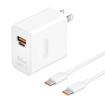 華為全能充電器(66W)超級快充含6A Type-C數據線(xiàn) 3C認證 適配華為手機Mate60Pro/Pura 70 曬單實(shí)拍圖