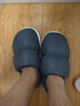 京東京造【防水兩穿】棉拖鞋包腳秋冬保暖棉拖鞋男士大象灰44-45JZ-2434 曬單實(shí)拍圖