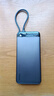 MIIIW米物【3C認(rèn)證可上飛機(jī)】20000mAh 55W/40W快充自帶線充電寶小米私有協(xié)議適用蘋果17安卓M320 Air灰 曬單實(shí)拍圖