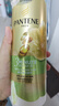 潘婷3分鐘奇跡洗護套裝茉莉山茶香洗發(fā)水470g*2+護發(fā)素40ml*1男女通用 曬單實(shí)拍圖