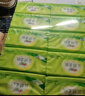 心相印抽紙【肖戰推薦】云感柔膚3層100抽*27包S碼 柔厚親膚無(wú)刺激 紙巾 曬單實(shí)拍圖