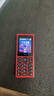 HMD101 4G全網(wǎng)通 傳承諾基亞經(jīng)典 雙卡雙待 直板大按鍵大字體學(xué)生老人功能機(jī)備用AI手機(jī) 紅色 曬單實(shí)拍圖