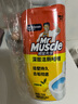 威猛先生（Mr Muscle）潔廁靈 750g*2瓶 檸檬草香 潔廁劑 潔廁液  潔廁啫喱  馬桶清潔 曬單實(shí)拍圖
