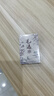 毛選語(yǔ)錄卡毛選名言小卡思維小卡片名人勵志語(yǔ)錄正能量學(xué)生素材 毛選卡片—55張 曬單實(shí)拍圖