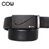 法國COW皮帶男士自動(dòng)扣真皮腰帶青年商務(wù)休閑時(shí)尚牛皮腰帶男友情人節禮物 兩年帶條免費換新 C-618 耐刮耐磨超纖皮腰帶 曬單實(shí)拍圖