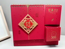 朗捷2026年臺歷多功能筆筒日歷大格子記事書(shū)寫(xiě)月歷馬年年歷桌面擺件桌歷可定制 曬單實(shí)拍圖