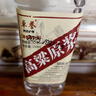 卓譽瀘州高粱酒自飲泡酒專用52度清香型白酒桶裝純糧食酒5L散酒約10斤 曬單實拍圖