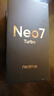 realme【國家補貼】真我Neo7 Turbo 天璣9400e 超薄續(xù)航大電池護眼直屏 智能游戲AI性能手機12+256透明灰 曬單實拍圖