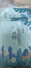 百雀羚面膜 小雀幸瀅潤補水保濕熬夜軍訓曬后舒緩修復滋潤緊致男女士 小森羚1片送美白面膜5片 曬單實(shí)拍圖