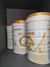 合生元（BIOSTIME）派星嬰兒配方奶粉 1段(0-6個(gè)月)法國原裝進(jìn)口800克/700克 1段800g*6罐【熱銷(xiāo)爆款推薦】 曬單實(shí)拍圖