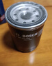 博世（BOSCH）機油濾芯機濾清器AF0059適配東南DX5風(fēng)神A60風(fēng)行景逸哈弗H6元秦等 曬單實(shí)拍圖