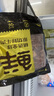 鮮京采 巴西進(jìn)口原切牛肋肉2斤 牛胸腹部位肋條肉  紅燒燉煮 【真原切】 曬單實(shí)拍圖