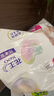 花王（Merries）妙而舒日本進(jìn)口 嬰兒尿不濕|拉拉褲 紙尿褲S82片 曬單實(shí)拍圖
