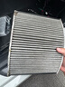 馬勒（MAHLE）帶炭PM2.5空調濾芯LAK1148(進(jìn)口1系12-19年/3系F底盤(pán)/4系13-19年) 曬單實(shí)拍圖