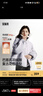 森馬（Semir）羽絨服女插肩袖可脫卸毛領(lǐng)2025新款冬季oversize花苞外套復古 紫色調（白鴨絨）00377（特寬松介意可拍小一碼） M 曬單實(shí)拍圖