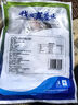 仙泉湖花鰱魚(yú)頭 600g/個(gè)冷凍雙邊大胖頭鳙魚(yú) 海鮮水產(chǎn)中秋食材 曬單實(shí)拍圖