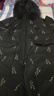 梵花秀胖媽媽羽絨服女中長(cháng)款秋冬季棉衣加肥加大碼中老年人冬裝外套棉襖 高品質(zhì)羽絨服黑色 5XL 建議穿165-180斤 曬單實(shí)拍圖