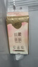 清風(fēng)（APP）【李昀銳同款】掛抽 懸掛式抽紙 絲柔4層320抽*1提M碼 面巾紙 曬單實(shí)拍圖