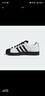 三葉草（Adidas）阿迪達斯ADIDAS三葉草男女貝殼頭經(jīng)典休閑板鞋KK4473 白色 39 曬單實拍圖