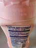 水寶寶清潤防曬乳177mISPF50高倍防曬霜防水防汗(微瑕)【臨期清倉】 曬單實(shí)拍圖