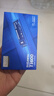 致態(tài)（ZhiTai）長(cháng)江存儲 1TB SSD固態(tài)硬盤(pán) NVMe M.2接口 Ti600系列 (PCIe 4.0 產(chǎn)品) 曬單實(shí)拍圖