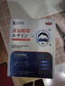 本田制藥葉黃素蒸汽眼罩緩解眼疲勞睡眠專(zhuān)用熱敷按摩眼干眼澀視力模糊3盒 曬單實(shí)拍圖