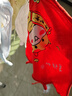 兒童純棉肚兜秋冬護肚臍a類(lèi)紅色新生兒夏季寶寶防著(zhù)涼肚圍腹 紅色隨機 55#建議年齡3-9個(gè)月 曬單實(shí)拍圖