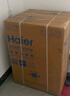 海爾（Haier）超越4.0系列22斤58E洗衣機全自動滾筒大容量525大筒徑 超薄平嵌 AI八維減震 一級能效 家電補貼 22斤洗脫+1.2高洗凈比+羊毛綠標+537超薄 曬單實拍圖