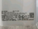品勝【3C認證】22.5W超級快充20000mAh大容量充電寶可上飛機便攜移動(dòng)電源適用蘋(píng)果17promax小米華為白 曬單實(shí)拍圖