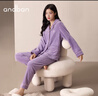 安之伴情侶睡衣秋冬保暖法蘭絨加厚休閑開(kāi)衫多色女士家居服套裝可外穿 薰衣草(法蘭絨強鎖溫)-女 L 曬單實(shí)拍圖