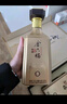 金六福酒 金韻窖藏 兼香型白酒50.8度500mL*8瓶整箱裝 純糧食酒中秋禮盒 曬單實(shí)拍圖